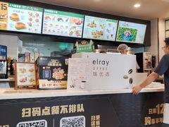 -德克士(通惠门店)