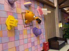 -汤连得温泉馆(宝山店)