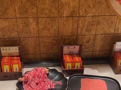 -羊大爷涮肉(亮马桥店)