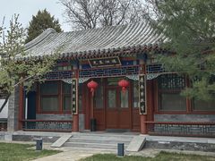 -北京颐和宾馆