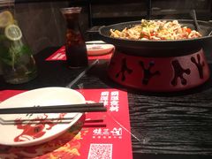 -蛙三泡椒牛蛙(万象城店)