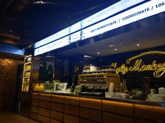 -奇醜的猴子咖啡(财信广场店)