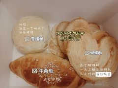 -詹记宫廷桃酥王(芜湖万达店)