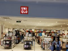 -优衣库(厦门SM广场店)