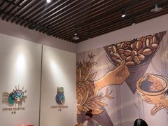 -Tims天好咖啡·贝果(成都东站捷枫店)