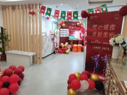 点击看大图 -梵恩诗产后恢复中心(望京麒麟店)