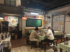 -彭耕记猪油炒小菜(吉联mall店)