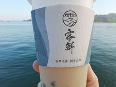 -雾鲜(KKMALL店)