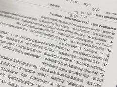 -深圳富茂格伦菲尔口腔门诊部(龙华清湖总院)