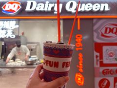 -DQ·蛋糕·冰淇淋(手工定制蛋糕长泰广场店)