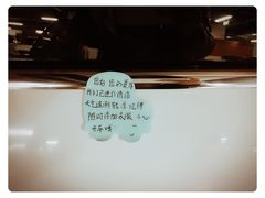 -西安华清御汤酒店