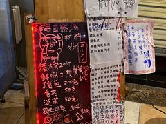 -老龙亭拉面店