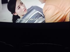 -幸福蓝海国际影城(宜昌水悦城店)