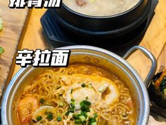-金顺韩式烤肉·网红烤肉店(广利路店)