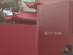 -观音桥步行街