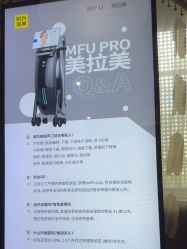 -深圳阳光医疗美容医院·旗舰店