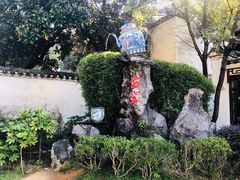 -景德镇古窑民俗博览区