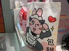 -DQ·蛋糕·冰淇淋(包河万达店)