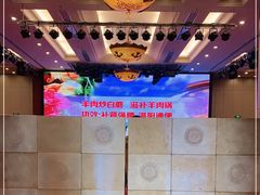 -内蒙古驻京办餐厅