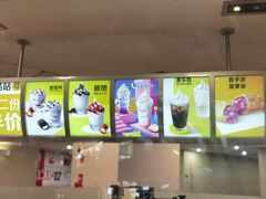 -麦当劳(壹购广场店)