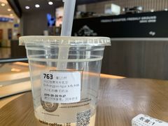 大红袍寒天牛乳茶-瑞幸咖啡(汇星商业中心店)