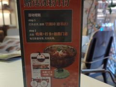 -望湘园·小雅(德基店)