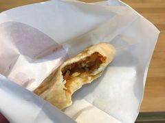 鸡蛋胡萝卜馅饼-好适口(西二旗店)