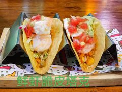 -Famous肥猫墨西哥音乐餐吧(五棵松华熙LIVE店)