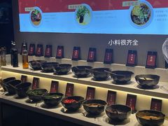 -辣伍鲜毛肚老火锅(元一店)