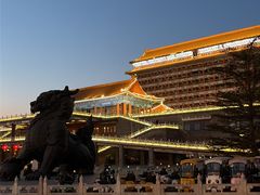-大明幻境第一城