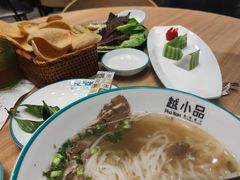 -越小品·越南餐厅(万科里店)