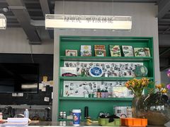 -绿壁虎攀岩基地(Tcar店)