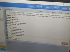 -童程童美·信息学竞赛·机器人编程·少儿编程(通州万达校区)