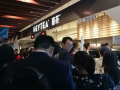 -喜茶(上海正大广场店)