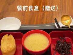 -鲁宴·鲁煨黄河生态大鲤鱼(月坛店)