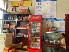 -来韶饭店