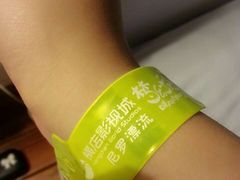 横店梦幻谷-横店影视城梦幻谷园区