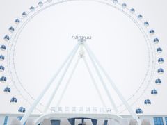 -南戴河国际娱乐中心