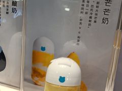 -兰熊鲜奶(西直门凯德mall店)