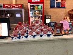 -中影雅禾影城(栖霞步行街悦乐汇店)