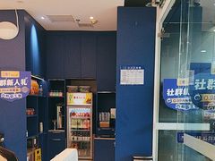 -兰湘子·湘菜小炒(南京江宁万达店)