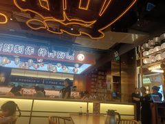 -三禾寿司(君尚店)
