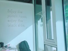 -BLATAGE COFFEE