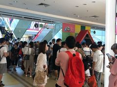 -AEON永旺(东方宝泰店)