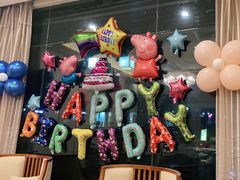 -高老庄新家宴(北斗星广场店)