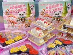 -N多寿司(恒隆店)