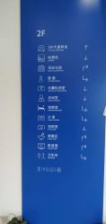 点击看大图 -大麦微针植发全国连锁