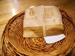 -中原一大碗(湖滨店)