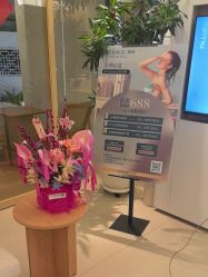 -AGE LOCK 锁龄美肌