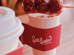 -Seesaw Coffee(朝阳大悦城店)